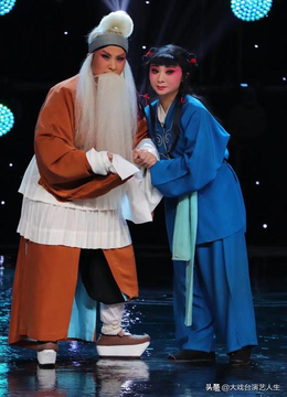 戏曲_秦腔选段_雷开元祭灵_选段.mp3